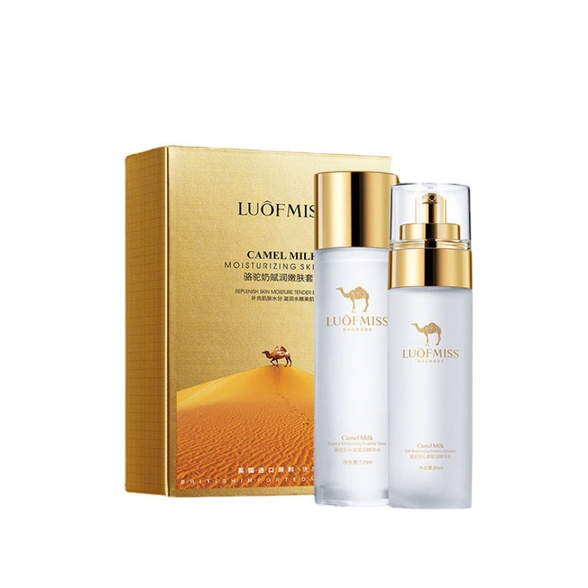Camel Milk Moisturizing Set Lotion Face Cream Skin Care Products Camel Milk Moisturizing Set Lotion Face Cream Skin Care Products